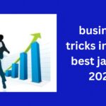 business tricks in hindi