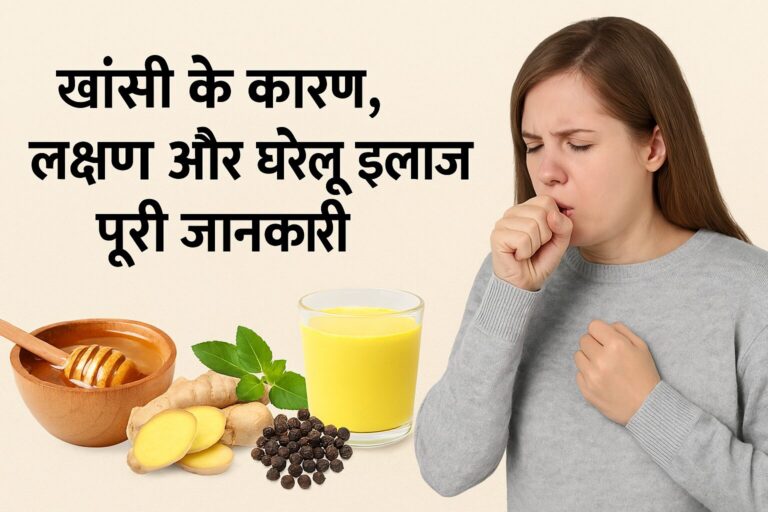 खासी