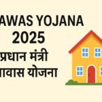 https://pmaymis.gov.in