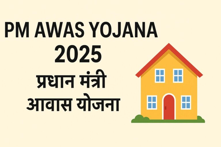 https://pmaymis.gov.in