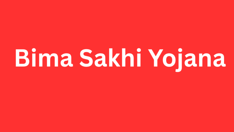 Bima Sakhi Yojana