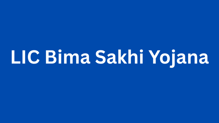 LIC Bima Sakhi Yojana