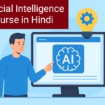 Artificial Intelligence Course in Hindi