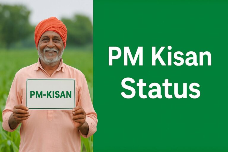 PM Kisan Status