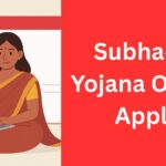 Subhadra Yojana Online Apply