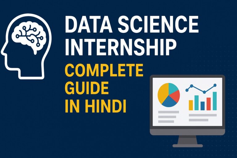 Data Science Internship