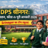 Delhi Public School Srinagar