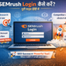SEMrush Login