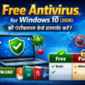 Free Antivirus for Windows 10 