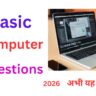 basic computer questions