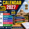 UPSC Calendar 2027 Prelims