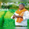 PM Kisan Yojana किसान सम्मान निधि योजना