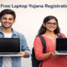 UP Free Laptop Yojana Registration Form