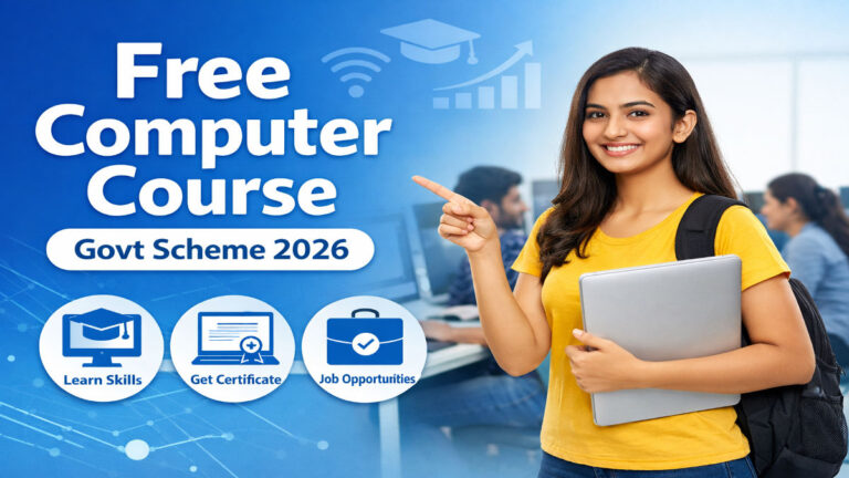 Free Computer Course Govt Scheme