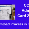 CCC Admit Card 2026 Download Process in Hindi