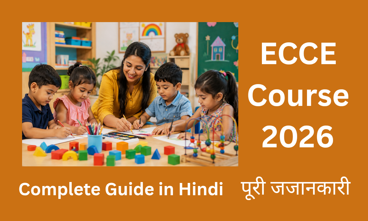 ECCE Course Guide 2026