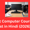Best Computer Courses List in Hindi (2026)