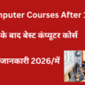 Computer Courses After 12th