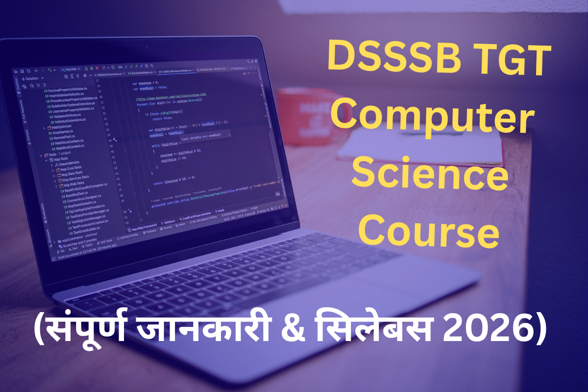 DSSSB TGT Computer Science Course